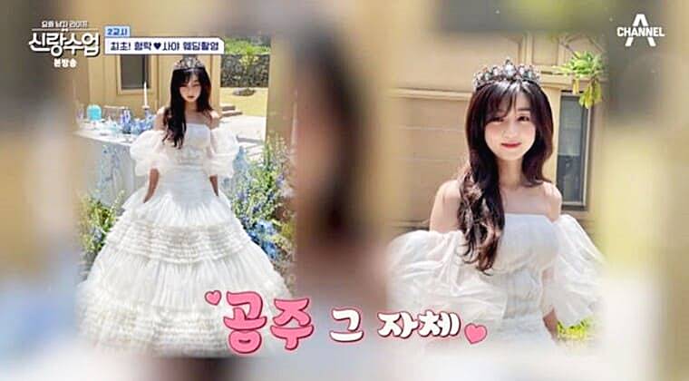 배우-심형탁-아내-히라이-사야
