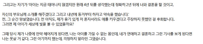 K배우/