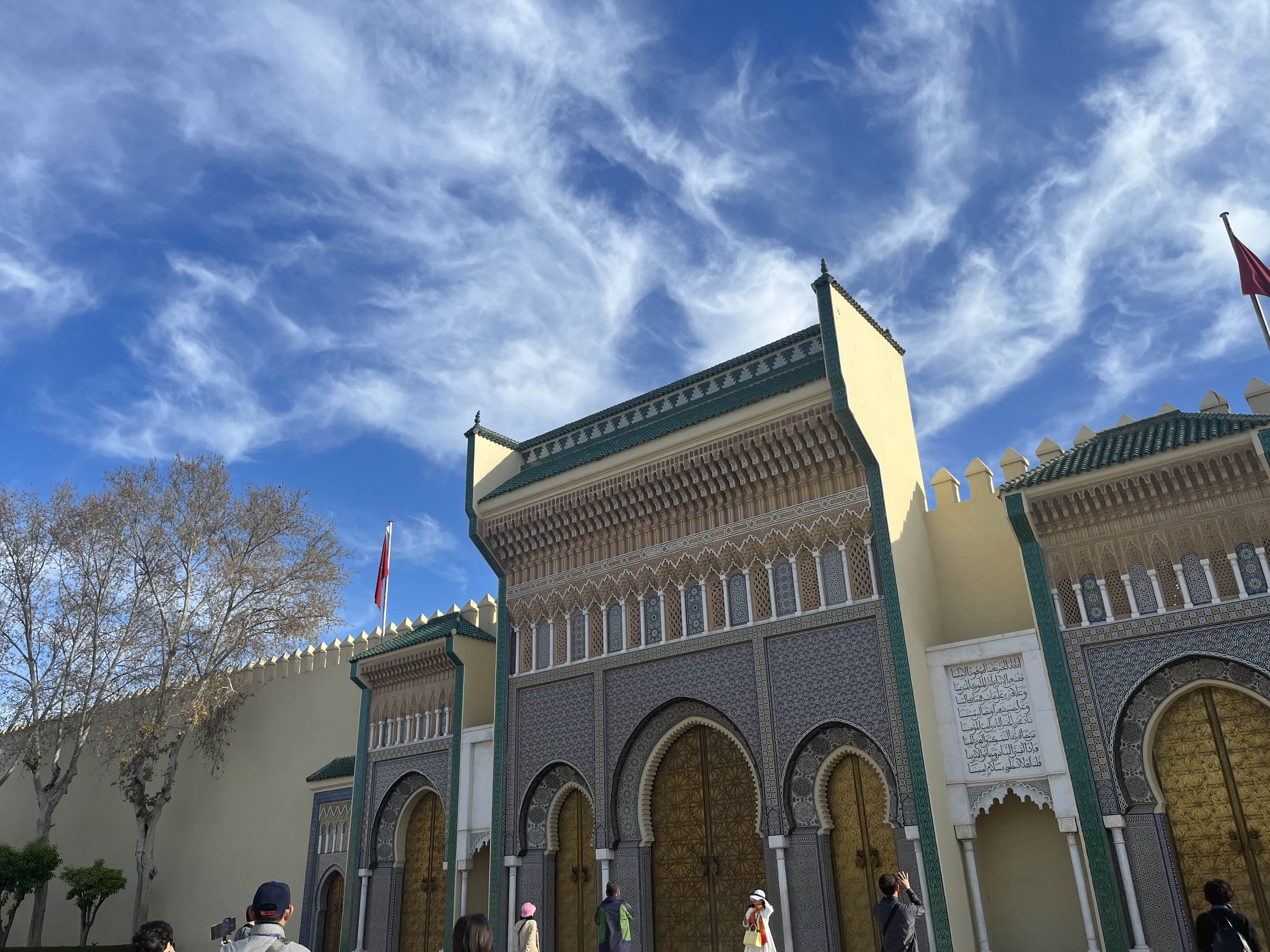모로코 왕궁 사진