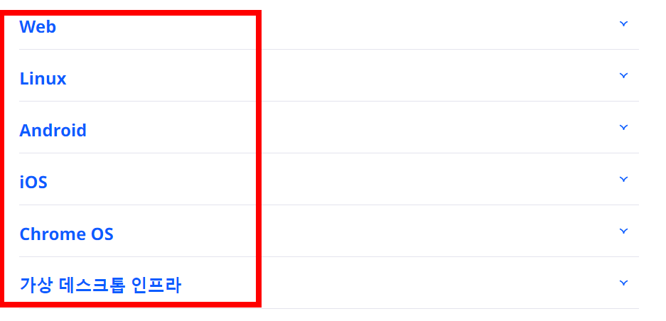 줌 pc버전 다운로드 (무료)