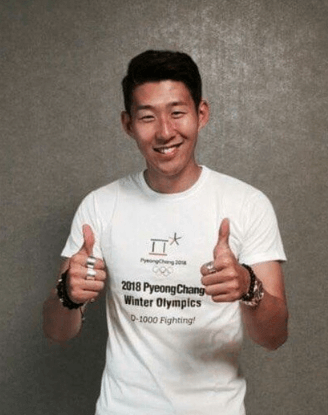 손흥민 유로파 우승 골 토트넘 벤치