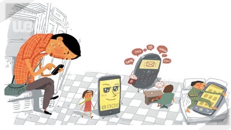 포모증후군 (FOMO: Fear Of Missing Out)