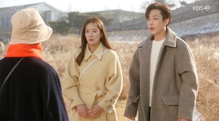 삼남매가 용감하게 33회