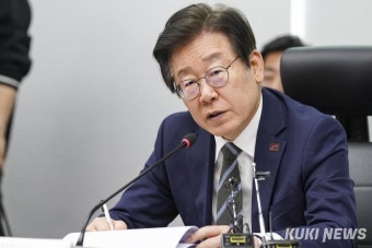 이재명 대통령 파기환송심 연기