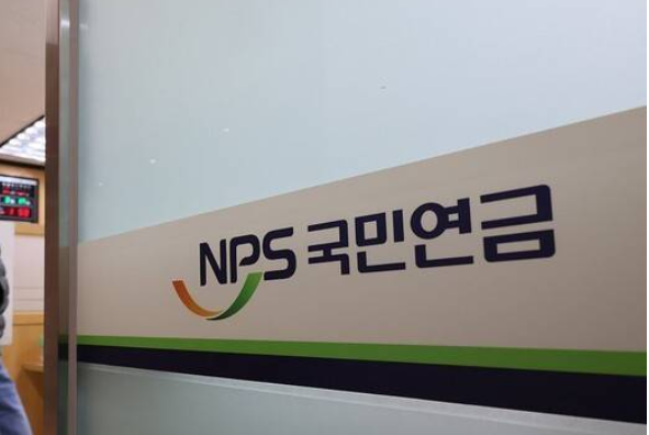 국민연금 노령연금 수급자격 충족하면 자동 지급