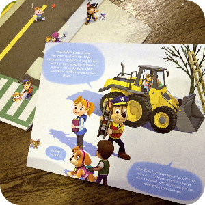 반려견 순찰대 아이돌봄 이미지