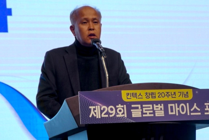 이용우 고양정 지역구 공천 탈락 배경