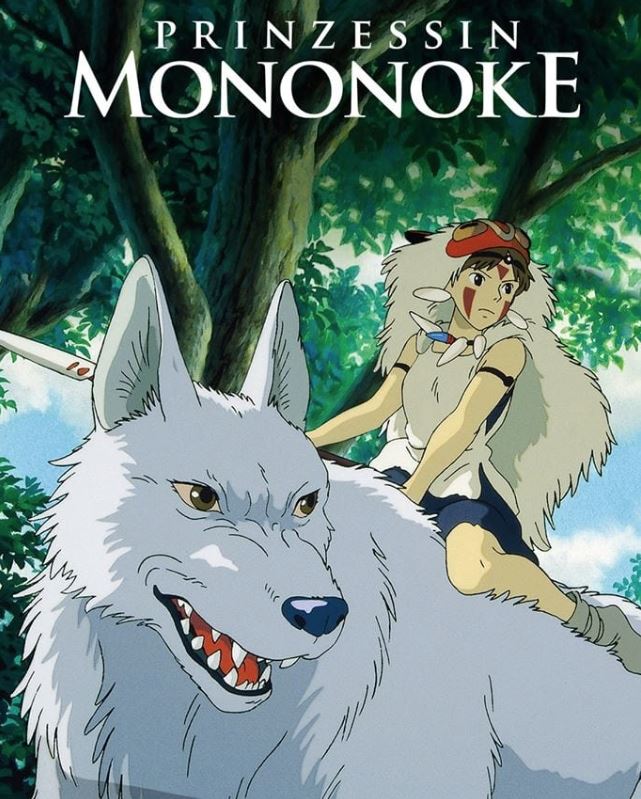애니메이션 모노노케 히메 포스터