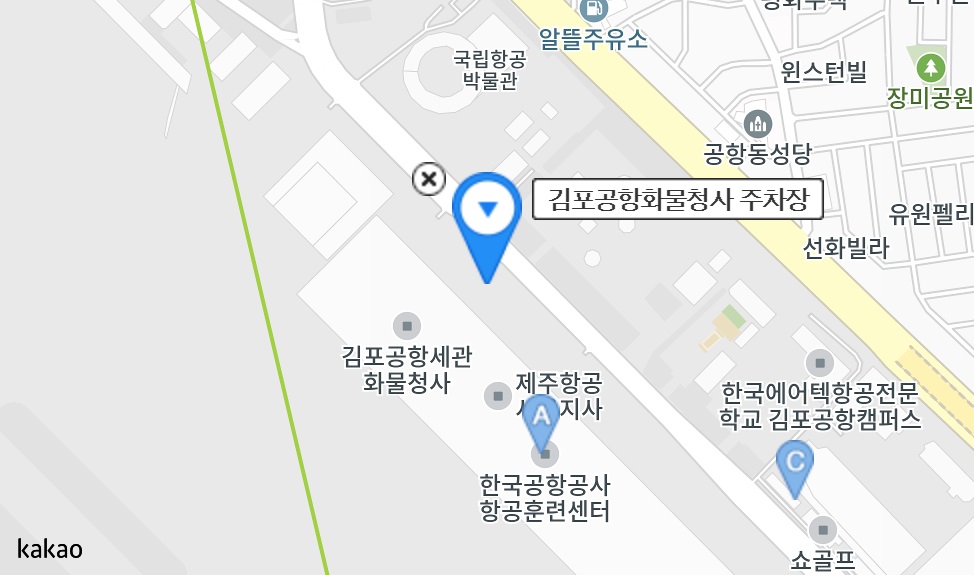 김포공항 주차비 할인 총정리