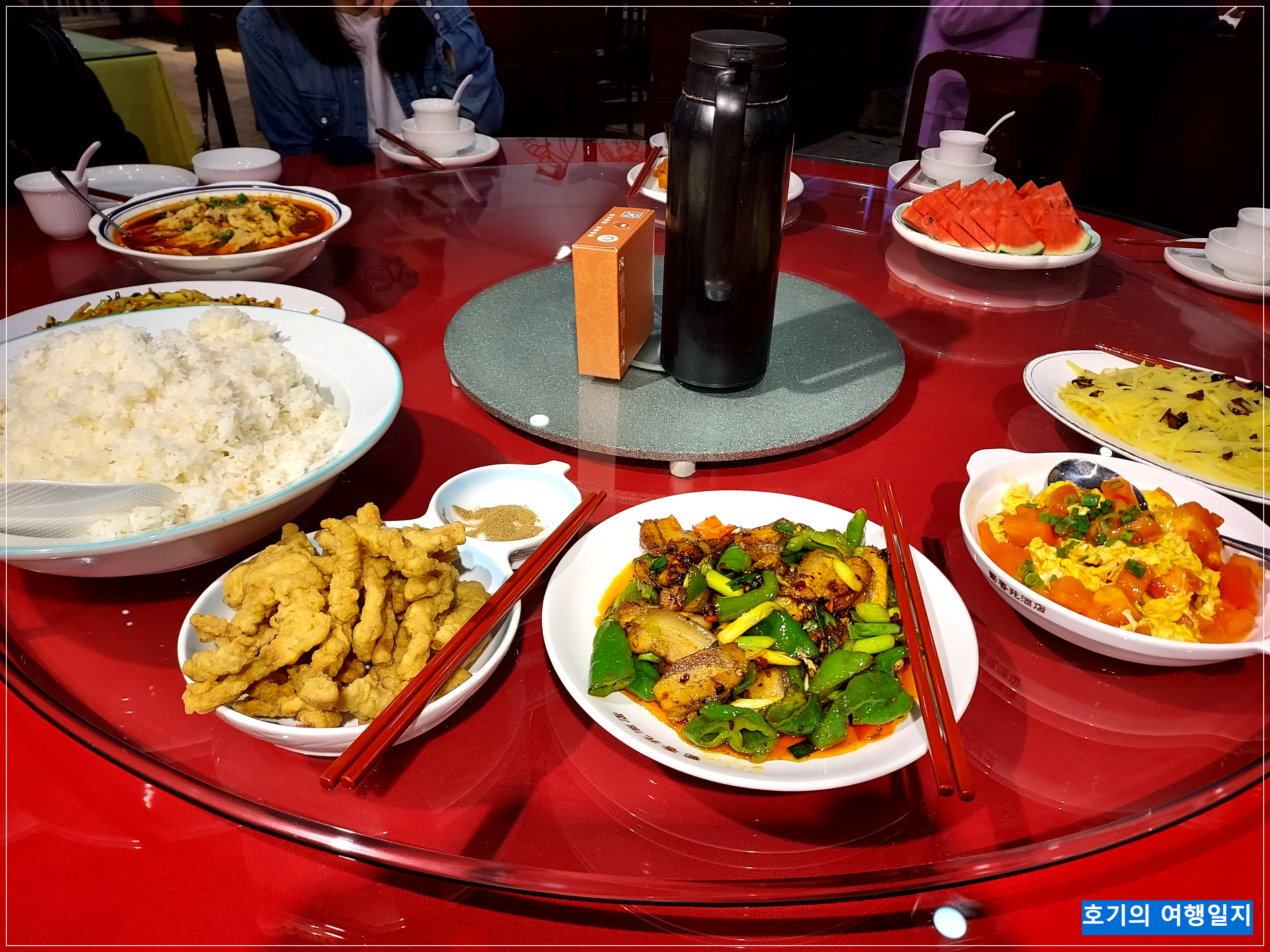 중국 칭다오 사천요리