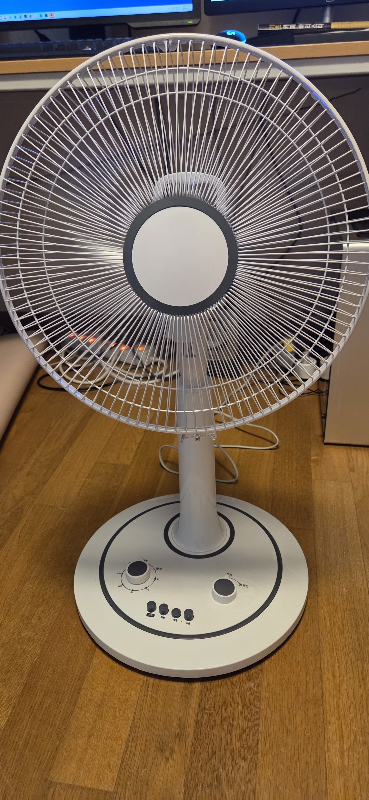 선풍기