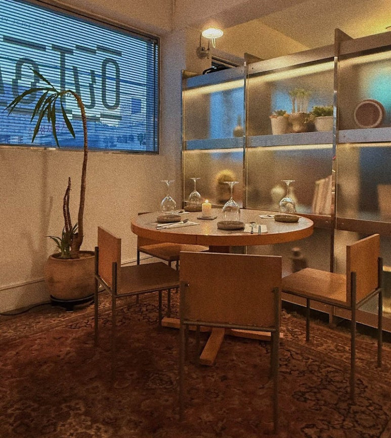 성수동 퓨전 한식 '아웃오브오더'