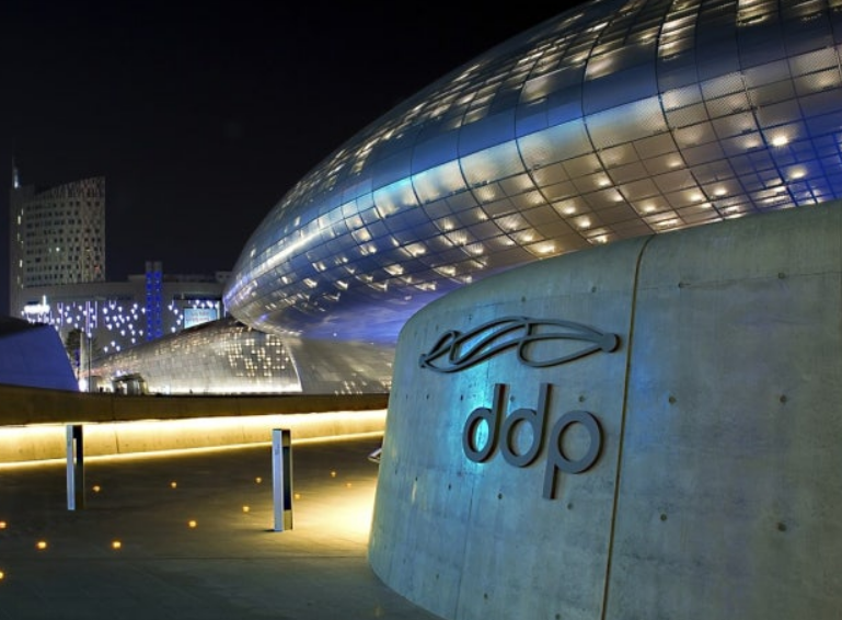 동대문 디자인 플라자