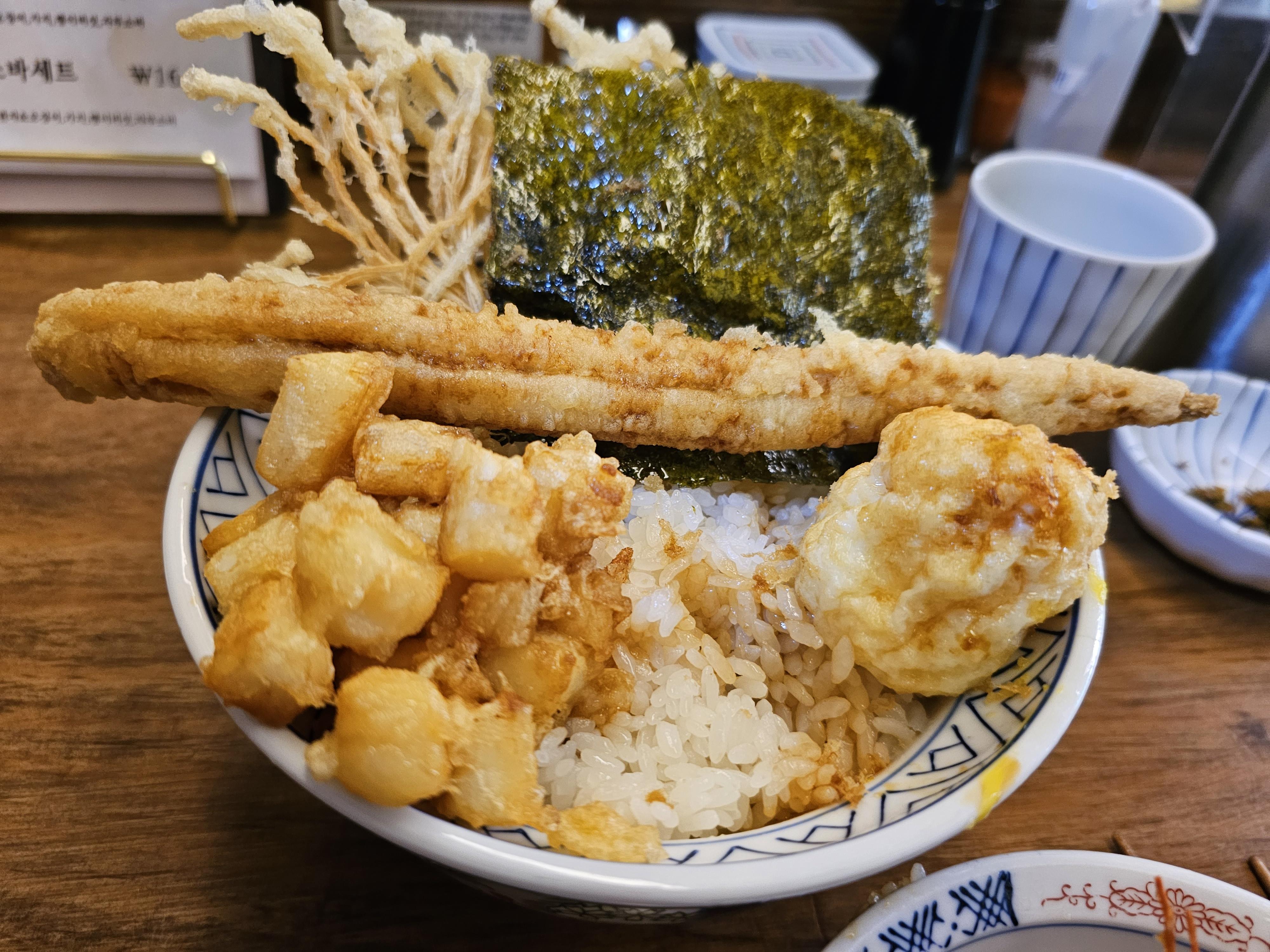 종각 에도마에텐동하마다