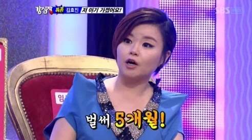 김효진 방송 활동 및 수상 경력