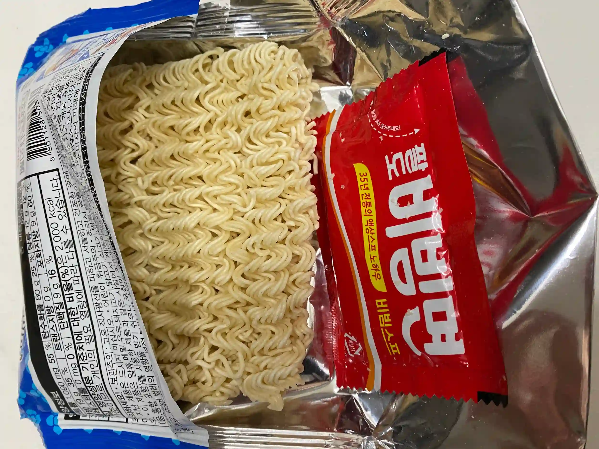 팔도비빔면