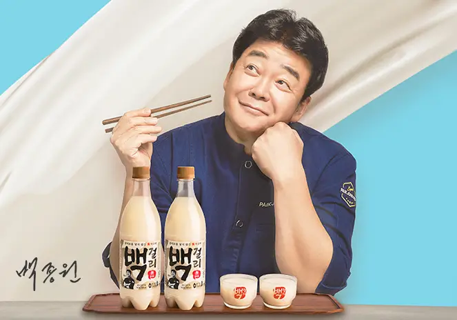 백종원 전통주 사진