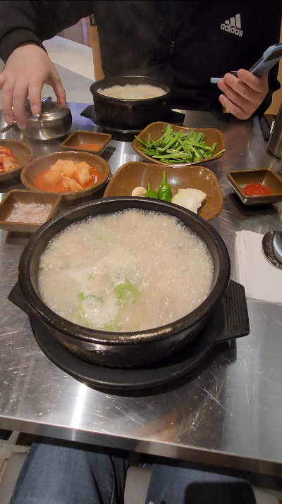 부산 수변최고돼지국밥 위치