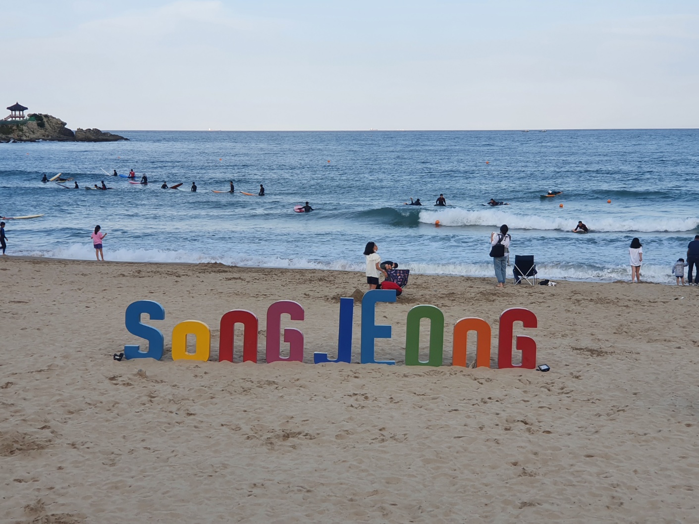 송정해수욕장