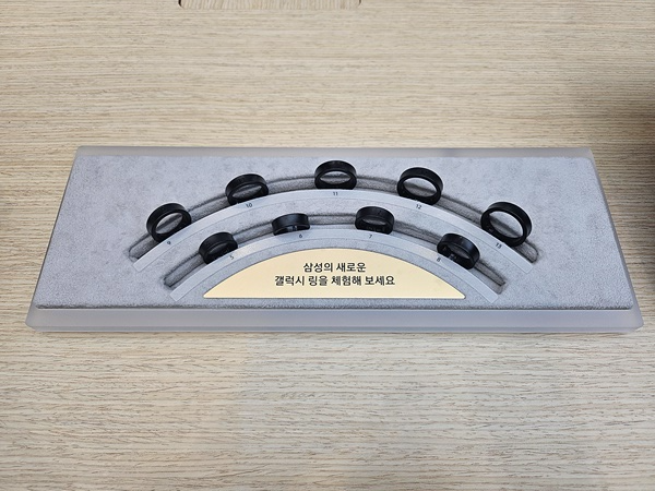 갤럭시링, 갤럭시 링, 스마트기기, 스마트링, 갤럭시헬스, 갤럭시워치, 삼성링, 갤럭시반지, 스마트반지