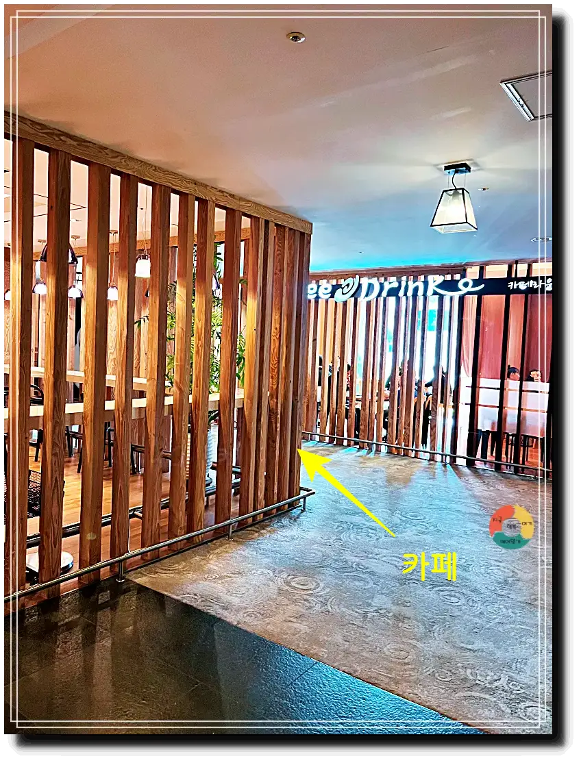 곤지암리조트_카페-나무빗살가벽