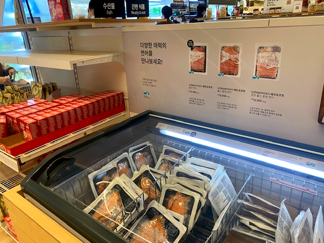 이케아-푸드마켓-훈제-및-절인-연어-이미지