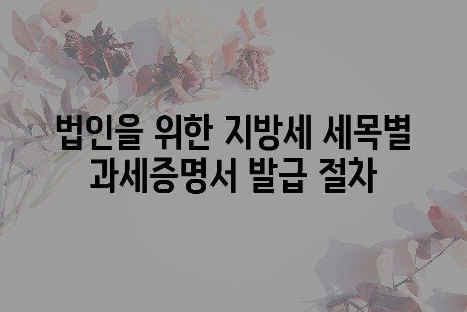 샘플 (62)