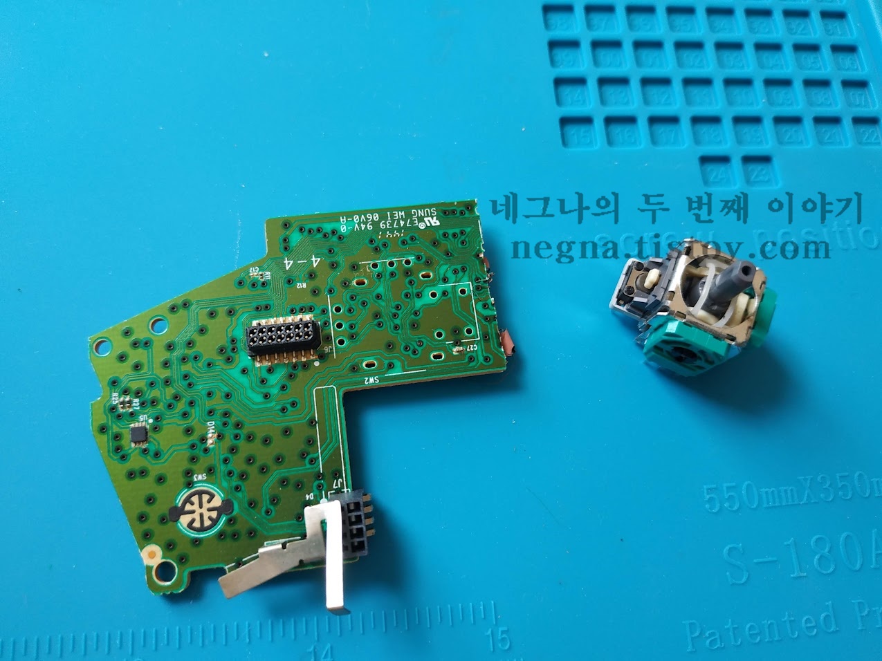 아날로그 스틱 분리 성공.