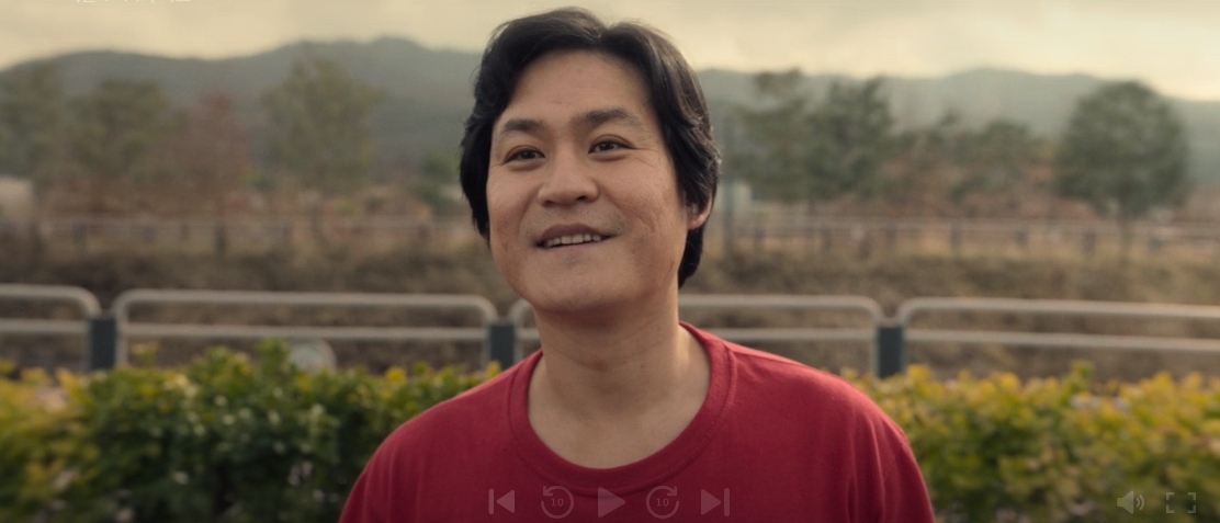 무빙14화