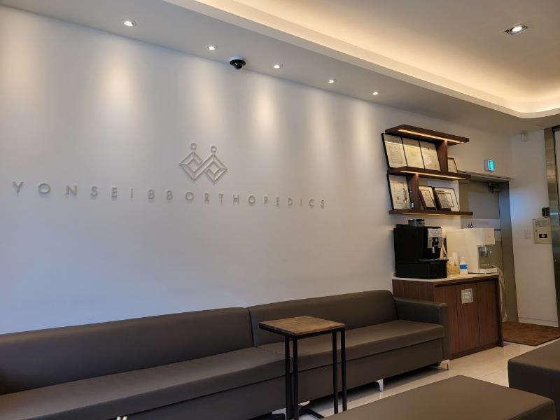 수원 팔달구 인계동 정형외과 유명하고 잘하는 곳 추천 TOP 5