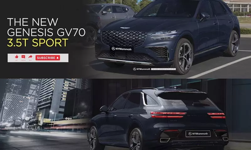 2024 GV70 페이스리프트