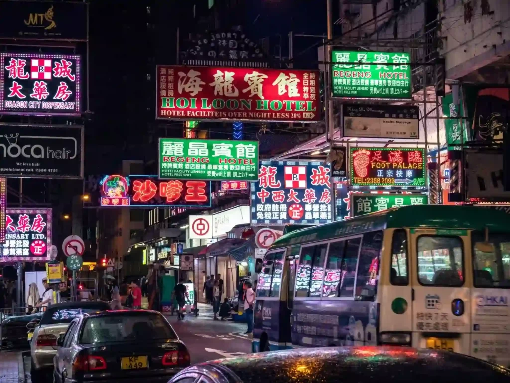 홍콩 10월 기온은?