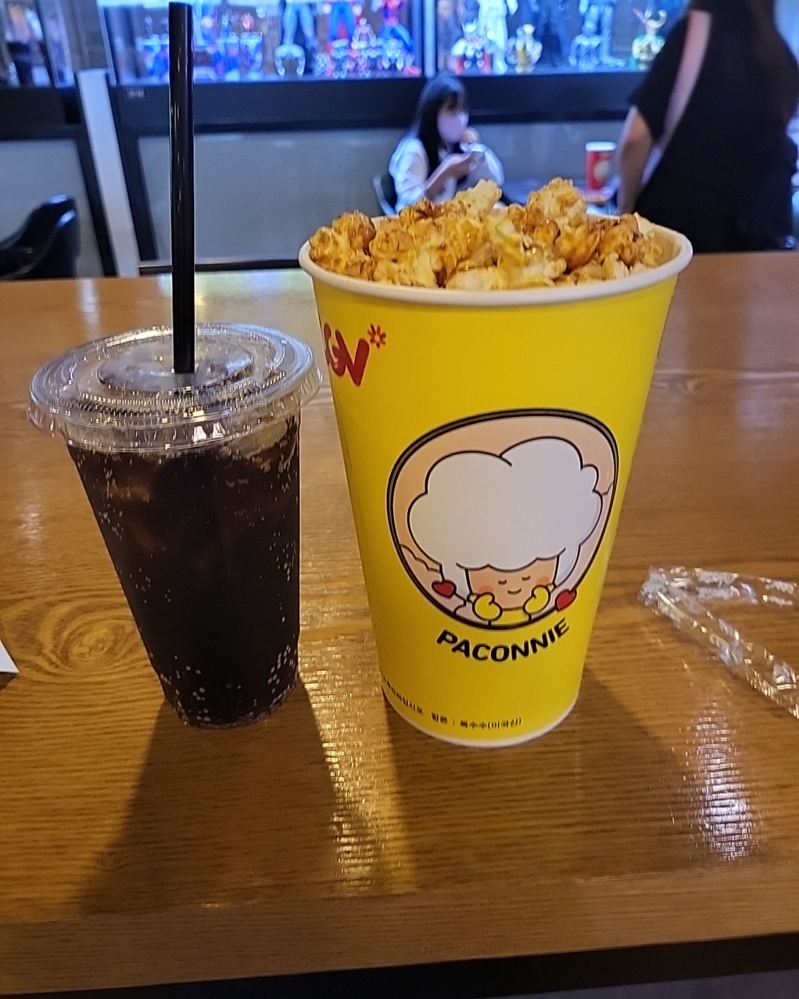 밥콘과 콜라