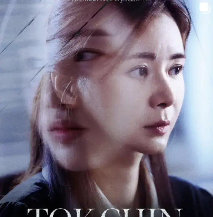 배우-장서희-사진