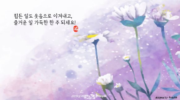 꽃-6송이-보라색-배경
