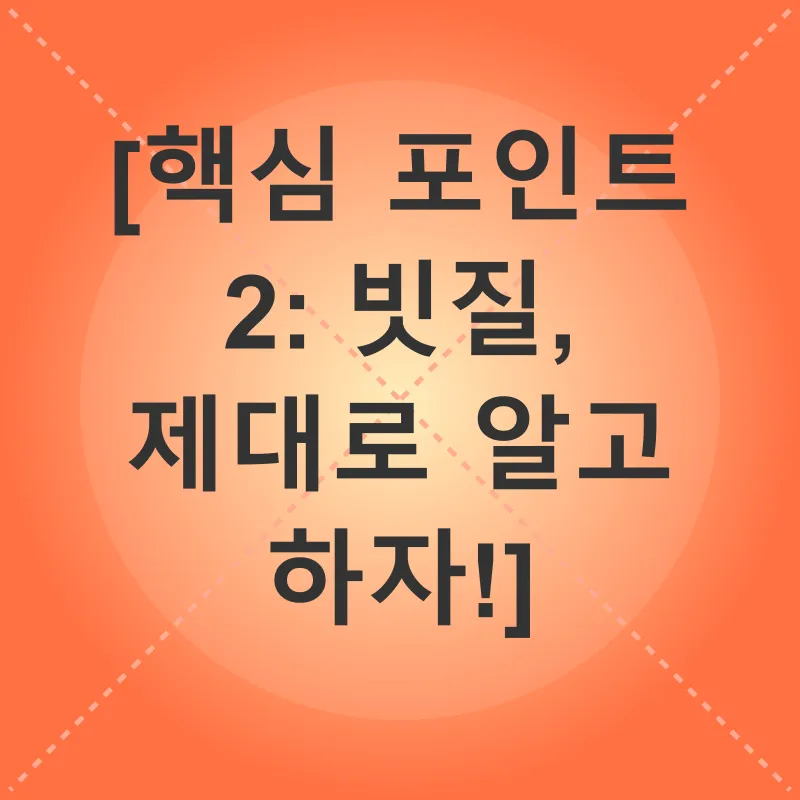 고양이 털 관리_2