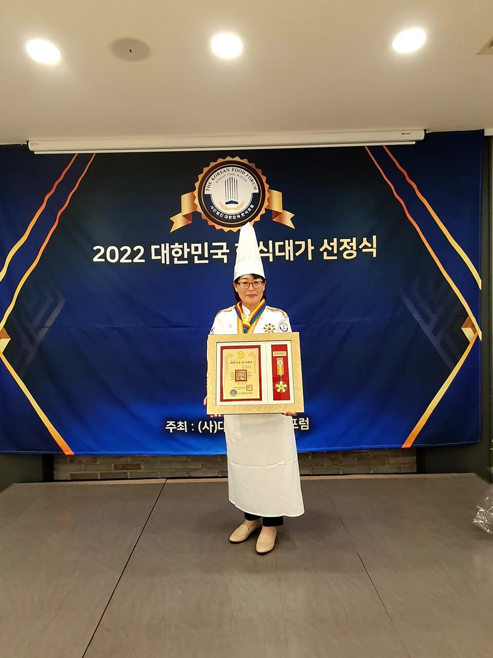 생생정보 2334회 고수의 부엌 여름 보양식의 왕! 삼계탕 경북 구미 맛집 산에서 온 삼계탕과 낙지