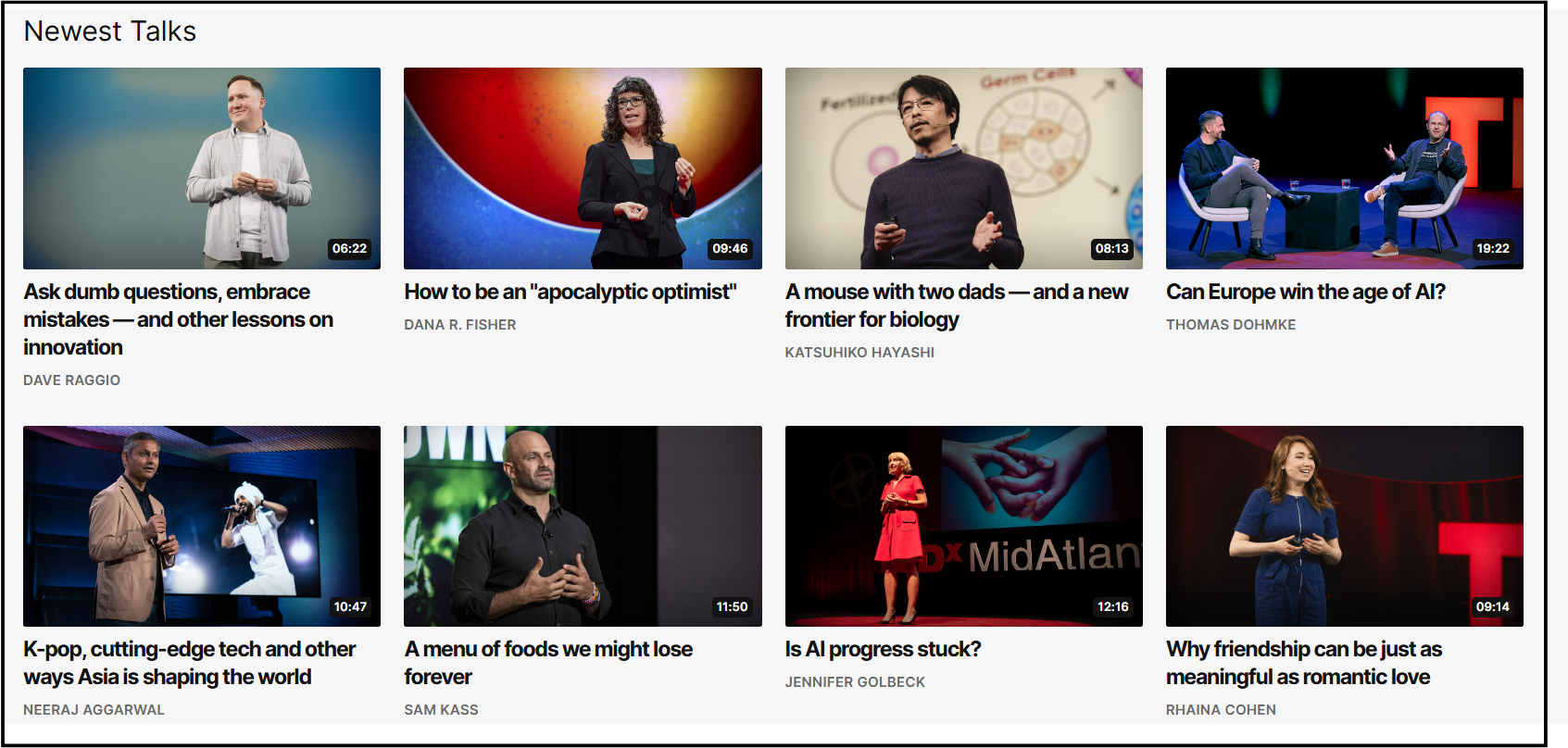 TED에서 제공하는 최신 강연