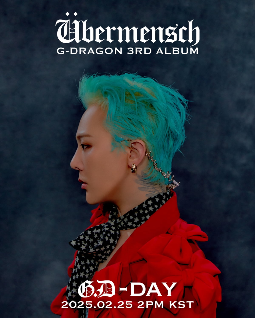 지드래곤 (G-DRAGON)