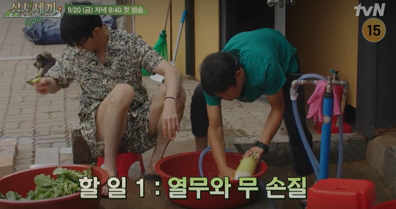 삼시세끼-Light-차승원-유해진