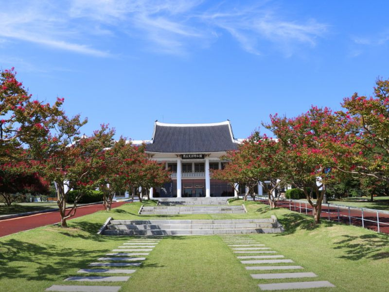 국립광주박물관 