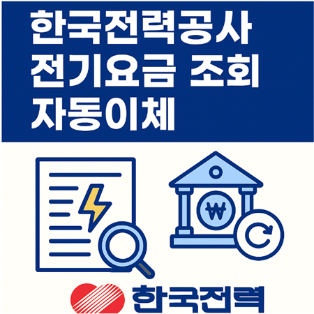 포스팅 썸네일