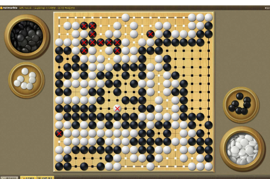 넷마블 바둑 설치하기