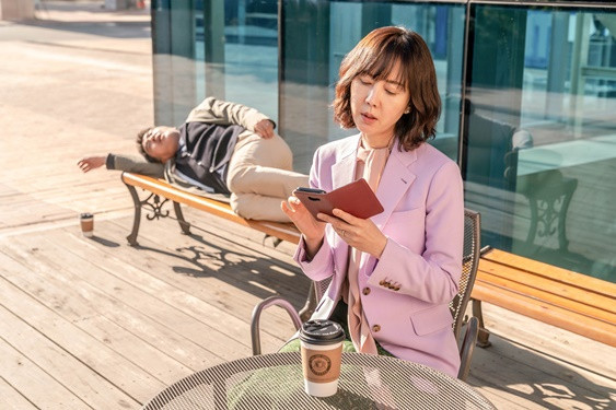 인생은 아름다워