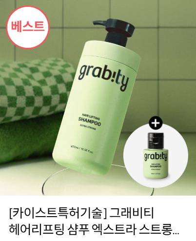 강원도 올리브영 가맹점, 민생지원금 사용처 총정리