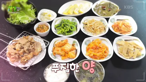 생생정보 가격파괴 why 돼지갈비 6&amp;#44;500원 김천 맛집 금강산가든 영업시간 위치2