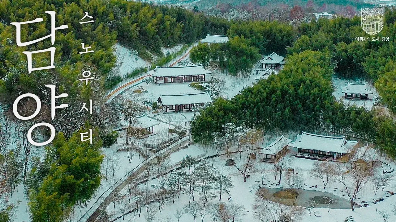 담양 맛집 베스트10 진짜 현지인만 아는곳_4