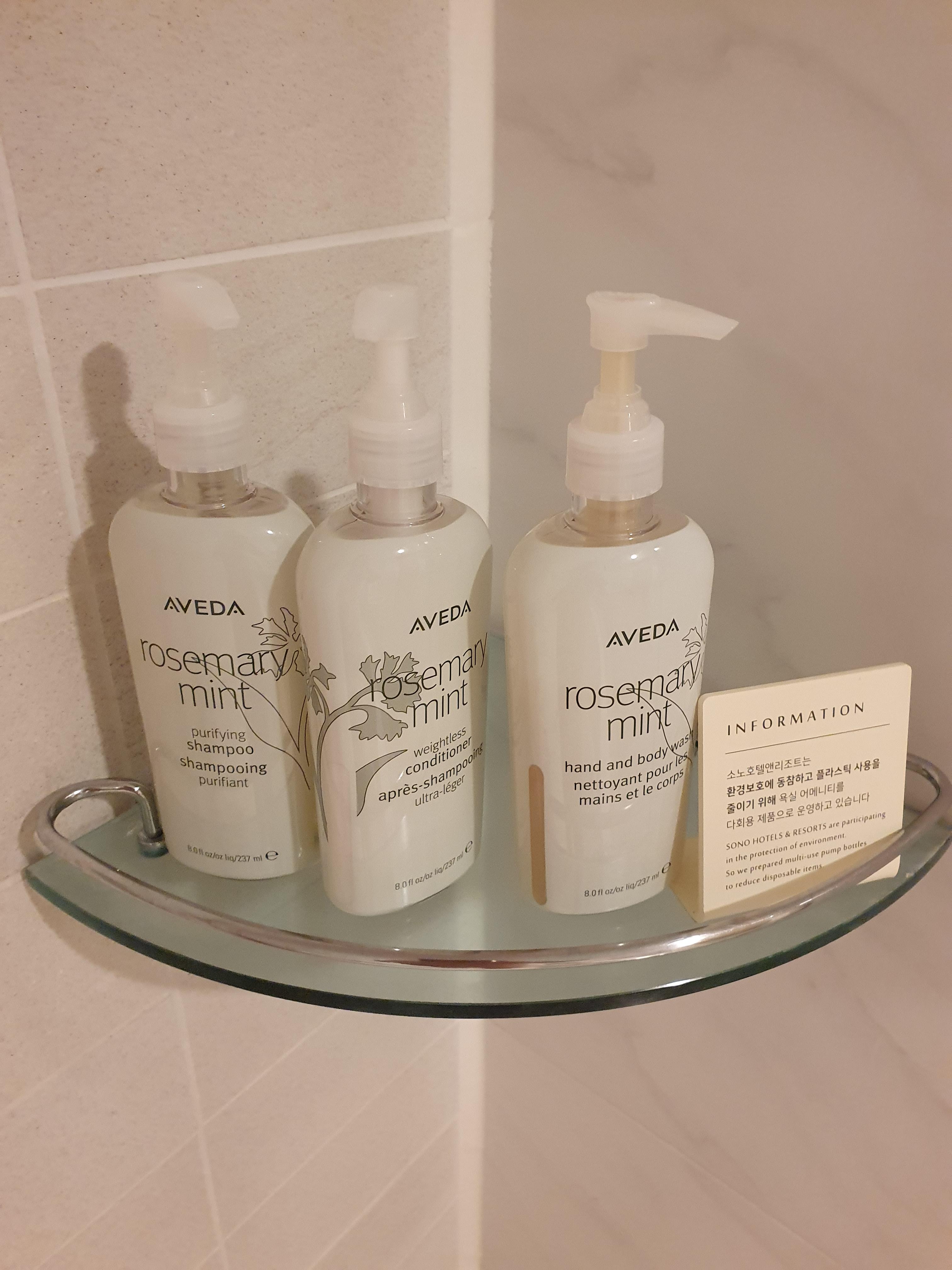 델피노 소노캄c 패밀리룸 욕실 용품