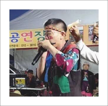 이재주 품바 공연영상 다시보기