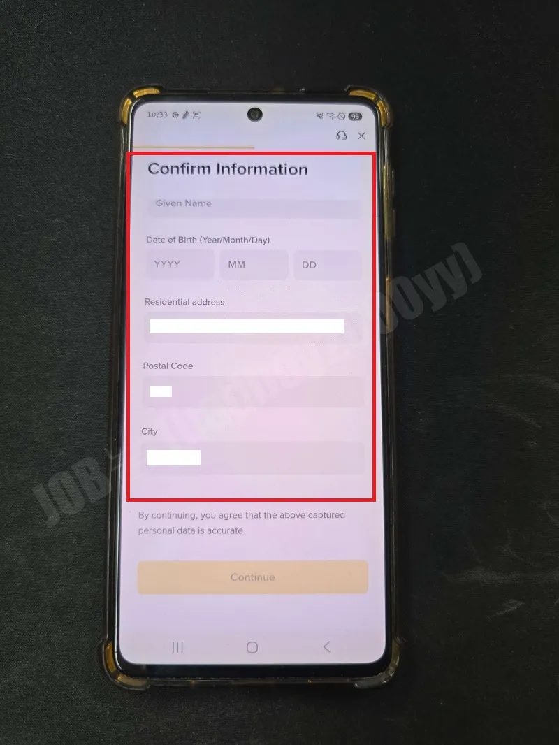 국적-생년월일-확인-도시-입력